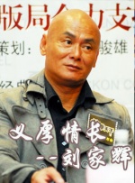 久久亚洲国产高清